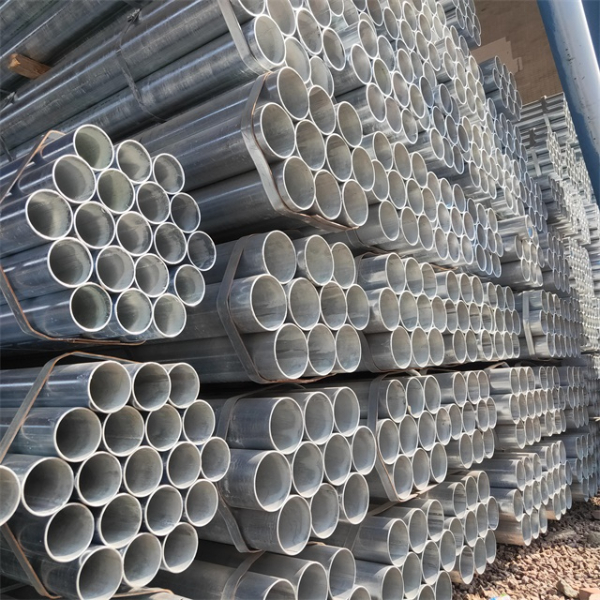 正金元熱鍍鋅鋼管